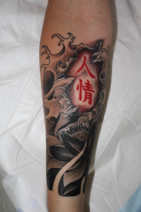 Flower And Japanese Writing Tattoo